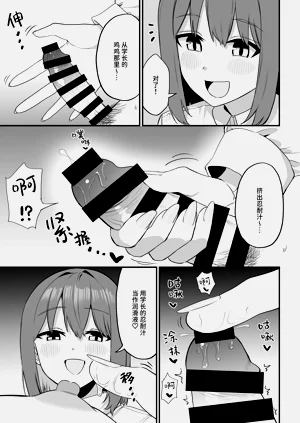 第35頁圖