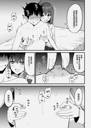 第37頁圖
