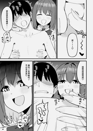 第45頁圖