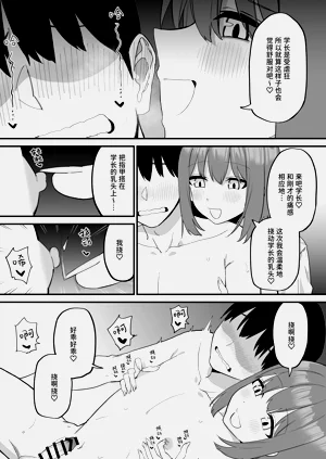 第46頁圖