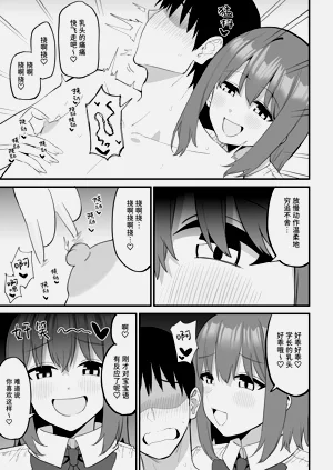 第47頁圖