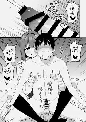 第63頁圖