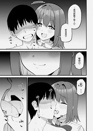 第65頁圖
