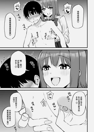 第71頁圖