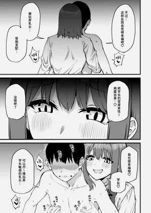 第73頁圖