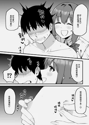 第79頁圖