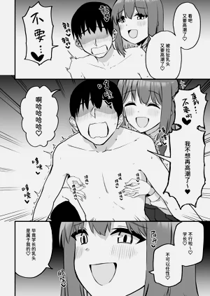 第84頁圖