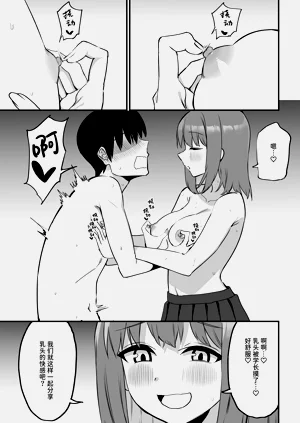 第95頁圖