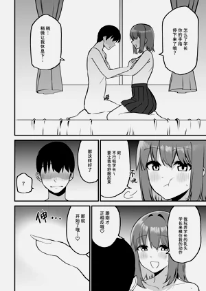 第98頁圖