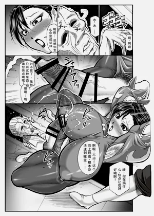 第10页图