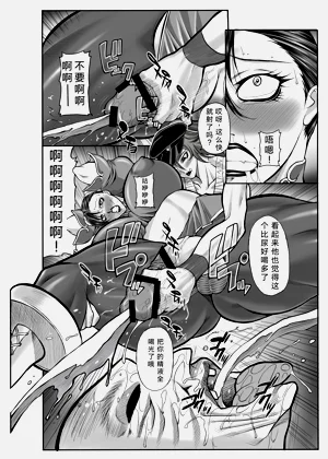 第13页图