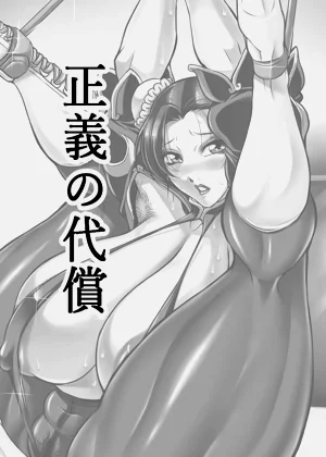第51页图