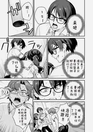 第15页图