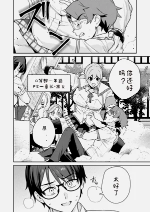 第16页图