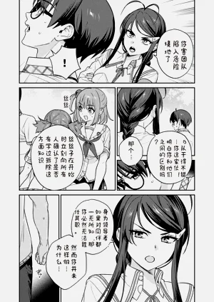 第17页图