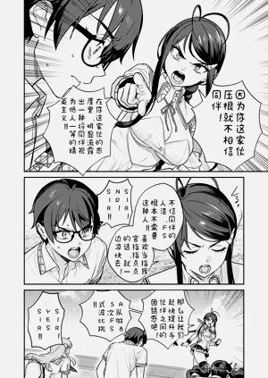 第18页图