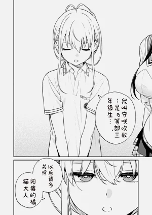 第24页图