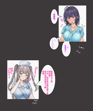 第103頁圖