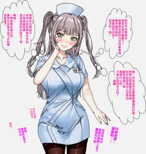第104頁圖