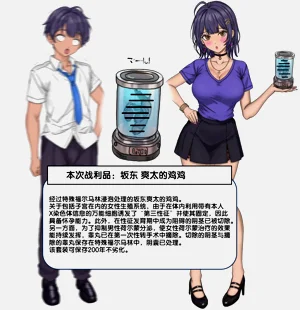 第114頁圖
