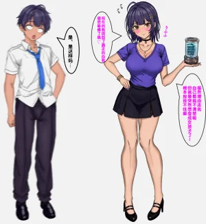 第115頁圖
