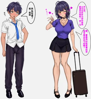 第116頁圖