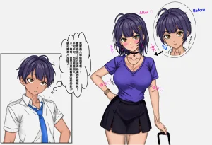 第117頁圖