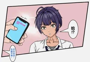 第33頁圖