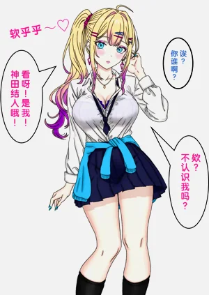 第5頁圖