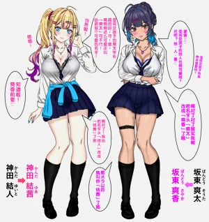 第65頁圖