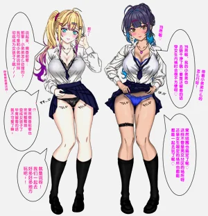 第66頁圖