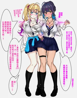 第67頁圖