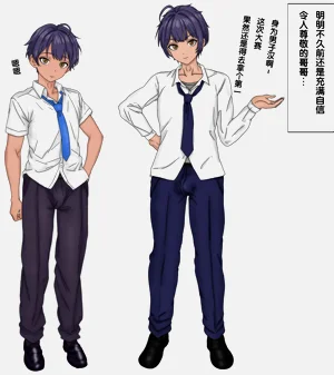 第72頁圖