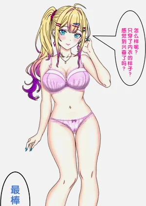 第8頁圖
