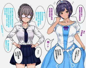 第83頁圖