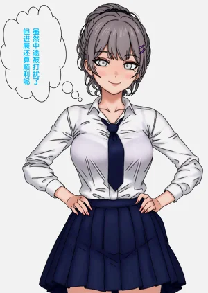 第89頁圖