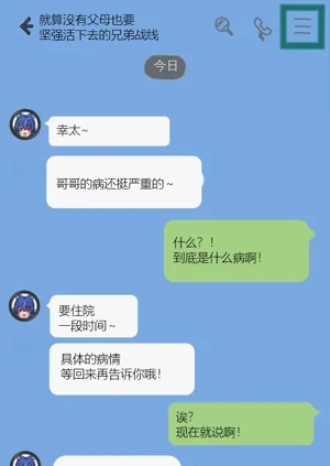 第96頁圖