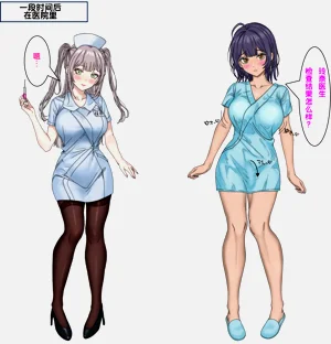 第97頁圖