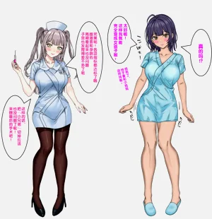 第98頁圖