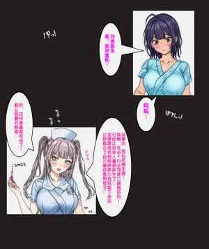 第99頁圖