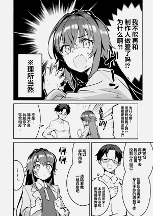 第28页图