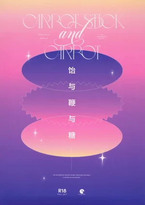 第31页图