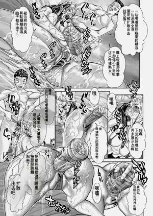 第137頁圖