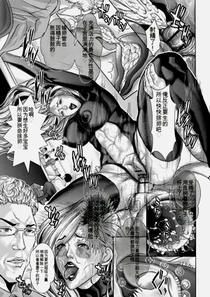 第192頁圖