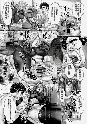 第193頁圖
