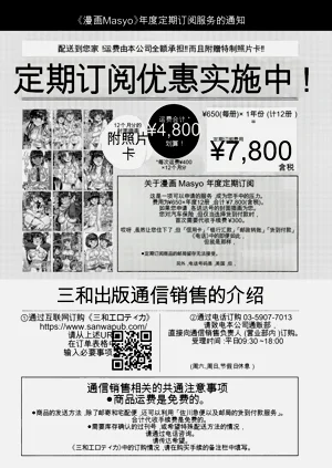 第212頁圖