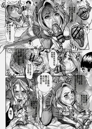 第24頁圖