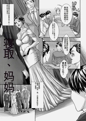 第31頁圖