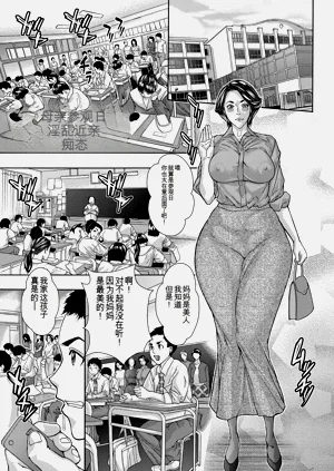 第55頁圖