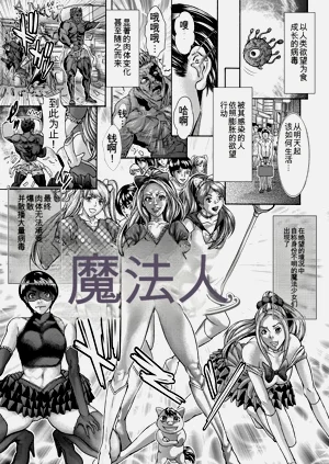 第7頁圖